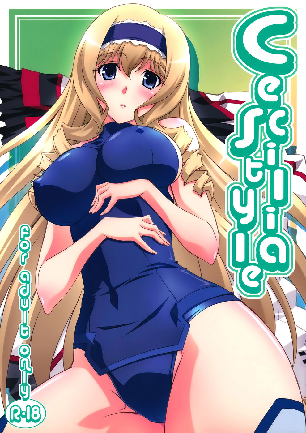 Hentai Manga Comic-Cecilia Style-Read-1